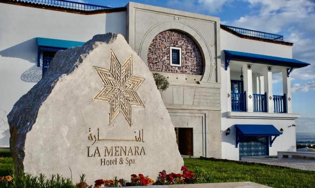 La Menara Hotel & SPA bild 1